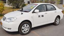 C2平日优选班