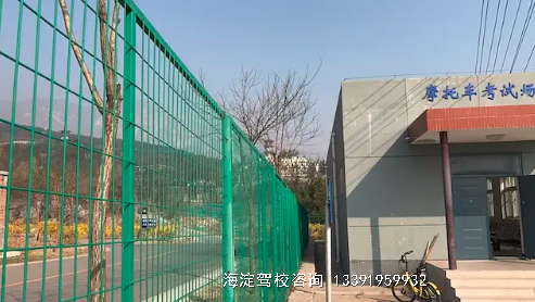 QQ浏览器截图20200206171700.png