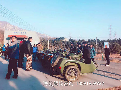 QQ浏览器截图20200206171708.png