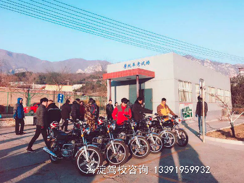 QQ浏览器截图20200206171715.png